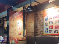 -牛味道炭火烤肉(湖前总店)