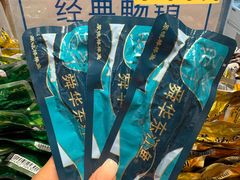 -郴州特产舜华临武鸭(郴州西站店)