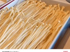 -袁记串串香(喜力博物馆店)