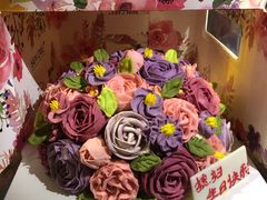 -BON CAKE(华贸购物中心店)
