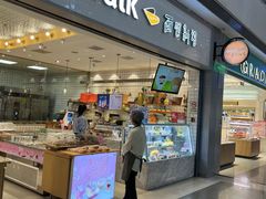 门面-面包新语(宝龙店)