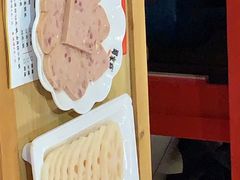 -蛙一刀·麻椒鱼火锅(金仙桥店)