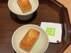 -奈雪茶院·茶室茶馆(广州粤海天地店)