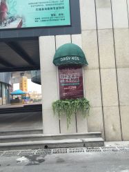 -倾城宝贝儿童摄影(浦东金谊店)