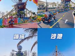 -珠海海泉湾神秘岛亲子乐园