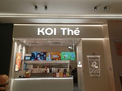-KOI Thé(力宝广场店)
