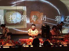 -地球美食剧场
