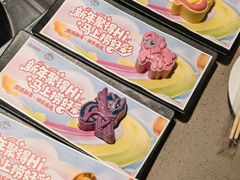 -海底捞火锅(石厦时代广场店)