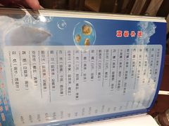 -蟹岛开饭楼