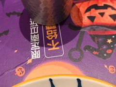 -必胜客(港城新天地店)