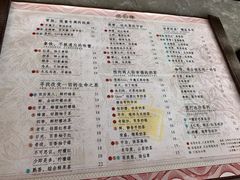 菜单-幸福侯彩擂(松明大道店)