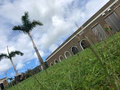 -北马里亚纳群岛博物馆