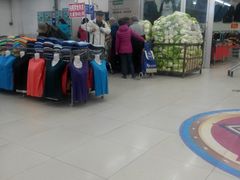 -物美超市(三里河店)