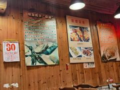-生蚝园