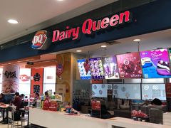 -DQ冰淇淋(天津麦购店)