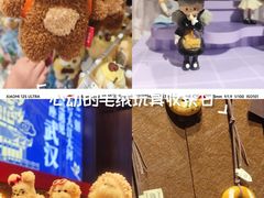 -凯德广场(西城店)