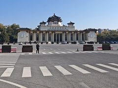 -中国农业博物馆