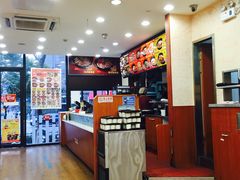 -食其家·牛丼咖喱(文三路店)