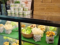 -烹然四季椰子鸡火锅(团结湖总店)
