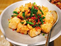 南宋萝卜糕-新海渔港·胶东海鲜家常菜·家宴(奥体中心店)