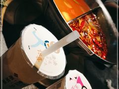 -湊湊火锅·茶憩(新中关购物中心店)