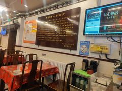 -玉华台饭庄(裕中西里小区店)