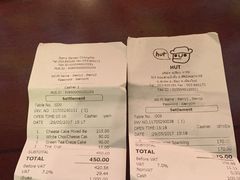 -莓园冰淇淋店