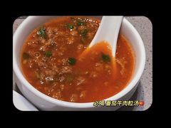 -海底捞火锅(金光华店)