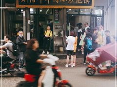 门面-刘信牛羊肉小炒泡馍(回民街店)