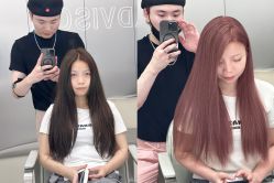 点击看大图 -PE SALON