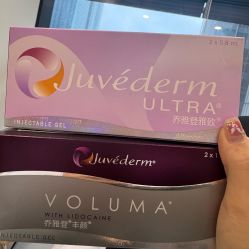 -智美品质医美
