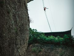 -窦圌山风景区