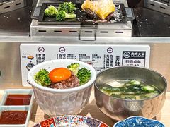 -肉肉大米(金虹桥店)