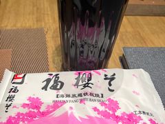 -福樱兰海鲜放题铁板烧(加州店)