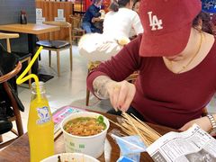 -乐彡炸串·烤苕皮(西单华威约饭街店)