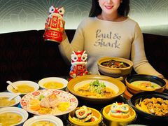 -丰盛里