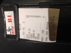 -麻六记(凤凰汇店)