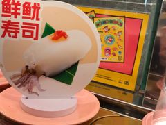 -争鲜回转寿司(太阳宫凯德PLUS店)