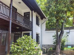 -蒋氏故居