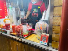 -芙蓉泉·烤鸡爪(芙蓉街店)