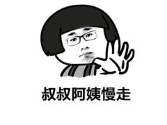 -蜀香居鲜毛肚火锅