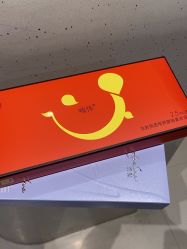-BR光电保养