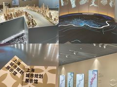 -上海城市规划展示馆