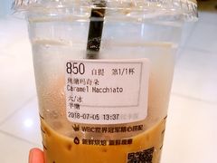焦糖玛奇朵-瑞幸咖啡(第一城店)