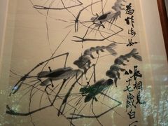-竹吟山房