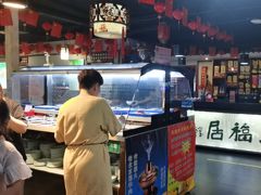 -正福居老北京正宗铜锅泉水涮肉(彰化路店)