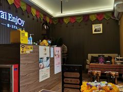 -泰享受·泰式按摩·SPA(海珠广纸店)