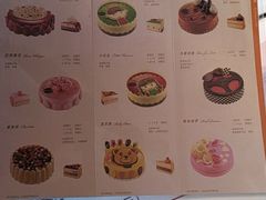 -哈根达斯(皇庭店)