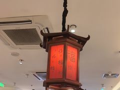 -和府捞面(曹路花园城店)