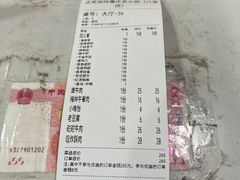 -正贰捌经重庆老火锅(建设路店)